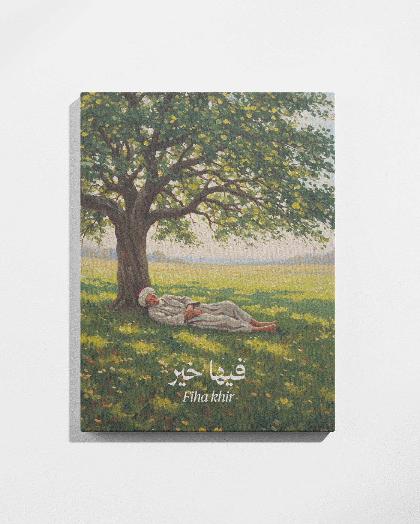 Tableau Fiha Khir (فيها خير)