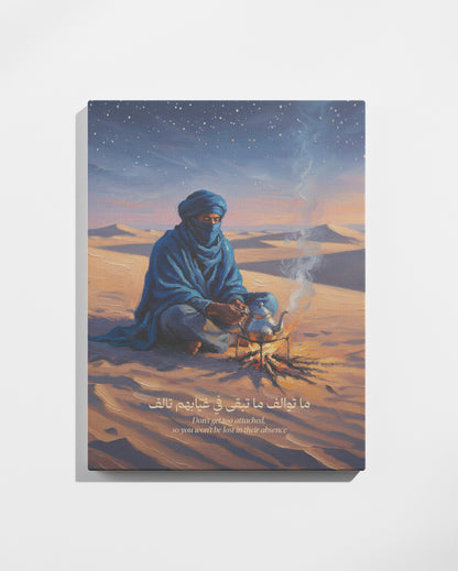 Tableau Ma Twalef, Ma Tebqa Fi Ghiyabhoum Talef (ما توالف ما تبقى في غيابهم تالف)