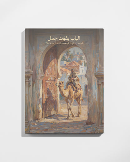 Tableau L-bab Ifewwet Jmal (الباب يفوّت جمل)